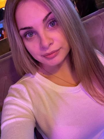 Майя